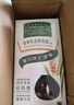 章华（SAVOL）生态染发霜自然黑（蛋白因子染发剂盖白不含对苯二胺） 实拍图