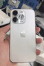 Apple/苹果 iPhone 16 Pro（A3294）128GB 白色钛金属 支持移动联通电信5G 双卡双待手机 实拍图