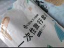 洁丽雅（Grace）一次性被套酒店隔脏加大双人被套旅行防脏差旅床上用品2*2.3m 实拍图
