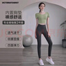 VICTORIATOURIST瑜伽服女秋冬跑步运动套装普拉提健身服美背含胸垫两件套 实拍图