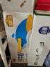 三元巧克力奶整箱250ml*24盒 生牛乳含量80% 实拍图