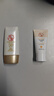大宝防晒霜SPF50+水感多效防晒露50g 男女学生户外军训隔离清爽送礼物 水感多效防晒露50g 实拍图