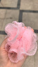【特价秒杀】宠物搓澡浴花 沐浴起泡网 球起泡浴球婴儿级亲肤浴球 大号浴花【1个装】 实拍图