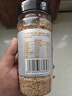 十月稻田 熟白芝麻 200g 无添加 低温炒制 干吃 五谷杂粮 黑芝麻伴侣 实拍图