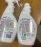 蓝月亮衣领净 500g*2瓶 喷雾型深层去渍免揉搓 衣领袖口白衬衫助洗 实拍图