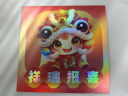 粮当当端午节礼品卡册粽子提货券实体卡含中粮食品礼盒电子卡团购定制 粮当当 2000型 锦绣 礼品册 实拍图