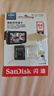 闪迪（SanDisk）64GB TF（MicroSD）4K内存卡 行车记录仪 监控摄像头专用 5,000小时录制 重复读写高耐用存储卡 实拍图