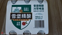 珠江啤酒（PEARL RIVER）10.5度 雪堡冷萃精酿啤酒 500ml*3听 连包装 实拍图