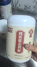 怡品纯纯铁棍山药粉正宗河南焦作温县垆土怀淮山药粉早餐代餐营养品500g 实拍图