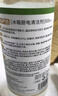 巨奇严选冰箱清洁剂食品级除臭杀菌清洁除味剂微波炉李斯特菌清洗剂 实拍图