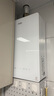 海尔（Haier）燃气热水器【国补换新立减15%】16升天然气家用水伺服恒温五段微火七重净水洗下置风机密闭静音KE5 16L 【KE5】爆款静音超高性价比 实拍图