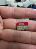 闪迪（SanDisk）512GB TF（MicroSD）内存卡 A1 U1 C10 至尊高速移动版存储卡 读速150MB/s 手机平板游戏机内存卡 实拍图