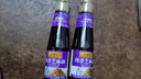 李锦记 纯香芝麻油207ml【一级】100%芝麻香油 营养好油 火锅油碟凉拌 实拍图