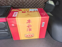 丰谷 三星 浓香型白酒 45度 488ml*6瓶 整箱装 实拍图
