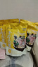 刘一泡羊肉泡馍小炒正宗陕西特产西安美食方便速食食品 羊肉360g*5包 实拍图