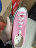 匡威（Converse）官方 1970S男女运动低帮帆布鞋蜜桃粉粉色A08138C A08138C 37.5 实拍图