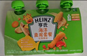 Heinz海洋鱼泥套装72g*3袋婴儿宝宝果泥辅食0添加三文鱼鳕鱼鱼肉 实拍图
