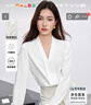 尚都比拉通勤白衬衫女职业装v领显瘦衬衣气质优雅雪纺衫 白色 XL 实拍图