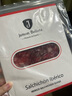 JAMON BELLOTA西班牙进口萨拉米克里索香肠切片50g伊比利亚黑猪肉即食源头直发 实拍图