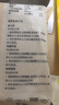 大希地 麦香手抓饼 2000g 20片 儿童早餐 冷冻面点方便速食 烤肠伴侣 实拍图