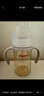 贝亲（Pigeon）宽口径PPSU双把手奶瓶240ml M号奶嘴 3个月以上 AA270 实拍图