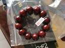 月印百川 【新年礼物】 高油高密小叶紫檀手串男士木饰文玩佛珠手链约20mm 实拍图