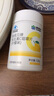 康恩贝 100片维生素C咀嚼片 vc片维c 男女性维生素c维C片VC VC咀嚼片100片*3瓶（香橙味+草莓味+柠檬味） 实拍图