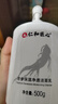 仁和匠心苦参氨基酸洗面奶保湿控油祛痘除螨去黑头收缩毛孔温和洁面乳500g 实拍图