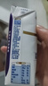 舒化 伊利舒化奶无乳糖牛奶 高钙型220ml*24盒 礼盒装 4月产 实拍图