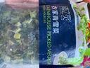 京鲜生  浦之灵阳光西兰花500g/袋 西蓝花 低脂轻食代餐沙拉 冷冻蔬菜 实拍图