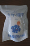 海氏海诺倍适威 医用纱布绷带 胶带纱布卷包扎伤口用品换药包 6cm*6米/袋 实拍图