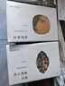 翳然林水：棲心中国园林之境 幽雅阅读 实拍图