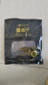 倾海之宴 淡晒墨鱼干S3 450g 淡晒目鱼干乌贼干 海鲜特产海产品干货 实拍图