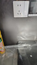 德力西（DELIXI） 开关插座面板超薄86型暗装电源面板CD290极地白色无框大板套餐 一开单控五孔 实拍图