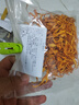 相遇红颜云南山珍礼盒年货大礼包十三种菌菇长辈送礼团购菌菇干货滋补礼盒 云南山珍年货礼盒六珍菌子448g 实拍图