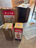 茅台（MOUTAI）飞天 53度 酱香型白酒 500ml*2 海外版  实拍图