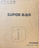 苏泊尔（SUPOR）奶瓶消毒柜紫外线消毒器婴儿带烘干消毒锅多功能大容量22L XD09 实拍图