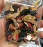 杞里香 人参五宝茶540g（3盒装）滋补养生茶男士补品精肾八宝茶父亲礼物 实拍图