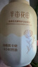 半亩花田金盏花洁面慕斯氨基酸洗面奶洁面乳控油祛痘清洁黑头粉刺男女士 实拍图
