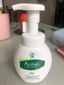 曼秀雷敦（Mentholatum）乐肤洁氨基酸洁面泡沫150ml 抗痘温和不紧绷男女士水杨酸洗面奶 实拍图