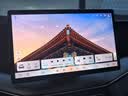JPLAYER适用24-26款比亚迪宋L DMI中控屏幕钢化膜 汽车内饰仪表导航贴膜 实拍图