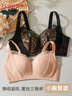古今内衣女小胸上托聚拢舒适外扩无钢圈棉质法式性感蕾丝文胸罩薄款 实拍图