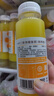 褚橙旗舰褚橙NFC鲜榨橙汁245ml纯果汁非浓缩葡萄无添加饮品果蔬汁饮料 橙汁12瓶装 实拍图