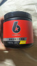 肌肉科技（MUSCLETECH）六星 氮泵耐力丙氨酸营养粉 耐力爆发力运动健身补剂140g 实拍图