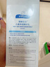 顺峰宝宝儿童保湿精华乳245g*2瓶温和补水舒缓干红新生儿青少年 实拍图