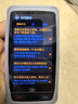 PATANLP翻译机4.0出国随身带离线语音翻译器同声翻译互译笔AI同步拍照录音英语传译商务旅游 顶配版【142在线语言+19国离线语言+离线翻译】 实拍图