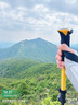 魔铁（MOTIE）户外登山杖五节折叠拐杖爬山手杖装备老人徒步健走杖铝合金G107 实拍图