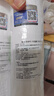 爱惠浦（Everpure）家用厨下 10寸/5微米 前置过滤各品牌通用净水器 PP棉滤芯4支装 实拍图