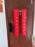 凯迪仕（kaadas）智能门锁 指纹锁 防盗门锁密码锁 入户门电子智能锁 V9 实拍图