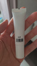 JOVISSE水光弹润焕彩素颜霜10g 实拍图